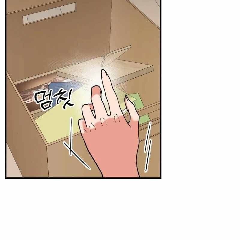 đọc truyện Nhà Đầu Tư Nhìn Thấy Tương Lai Chương 5 ảnh 14 tại Thiên Thai Truyện