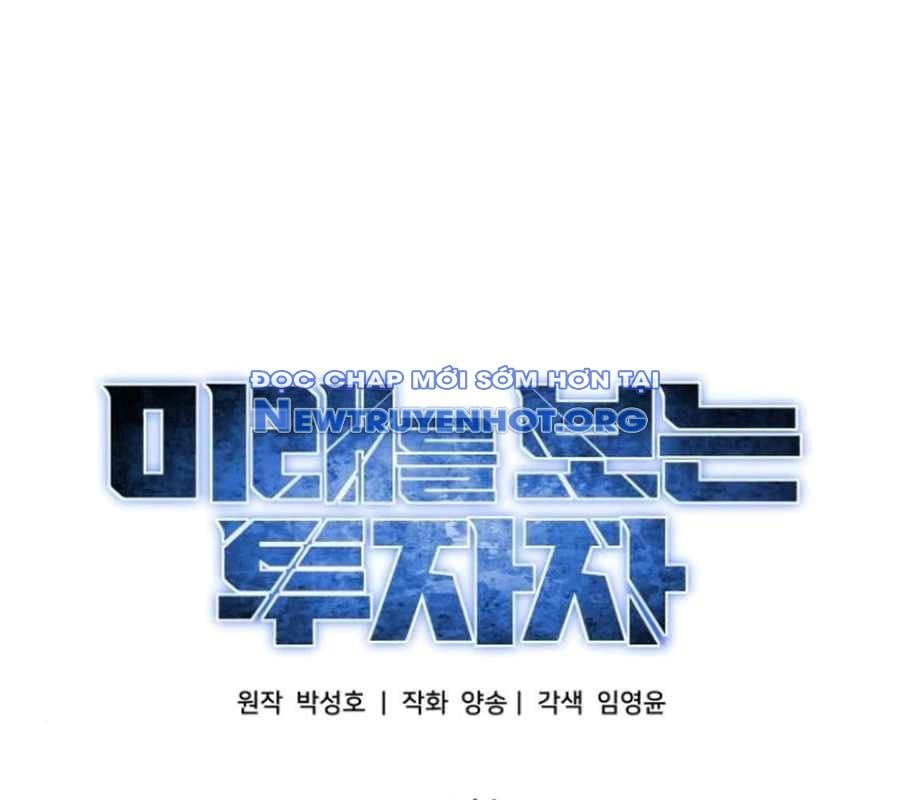 đọc truyện Nhà Đầu Tư Nhìn Thấy Tương Lai Chương 50 ảnh 43 tại Thiên Thai Truyện