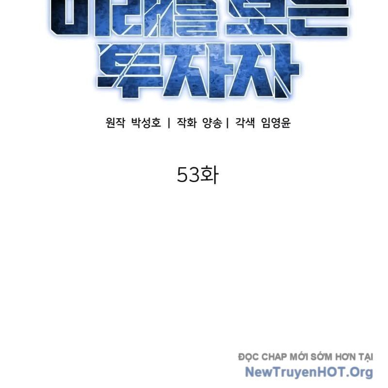 đọc truyện Nhà Đầu Tư Nhìn Thấy Tương Lai Chương 53 ảnh 119 tại Thiên Thai Truyện