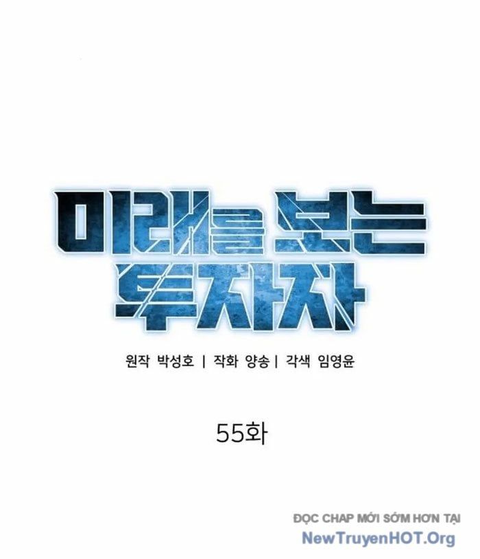 đọc truyện Nhà Đầu Tư Nhìn Thấy Tương Lai Chương 55 ảnh 19 tại Thiên Thai Truyện