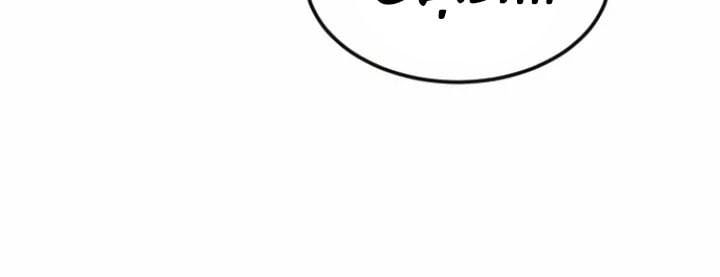 đọc truyện Nhà Đầu Tư Nhìn Thấy Tương Lai Chương 56 ảnh 67 tại Thiên Thai Truyện