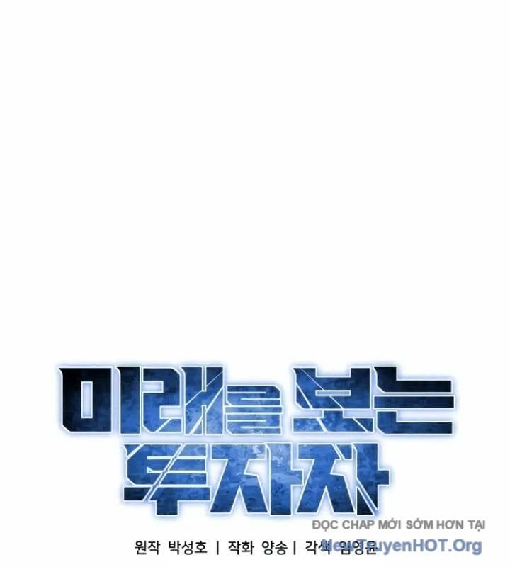 đọc truyện Nhà Đầu Tư Nhìn Thấy Tương Lai Chương 56 ảnh 96 tại Thiên Thai Truyện