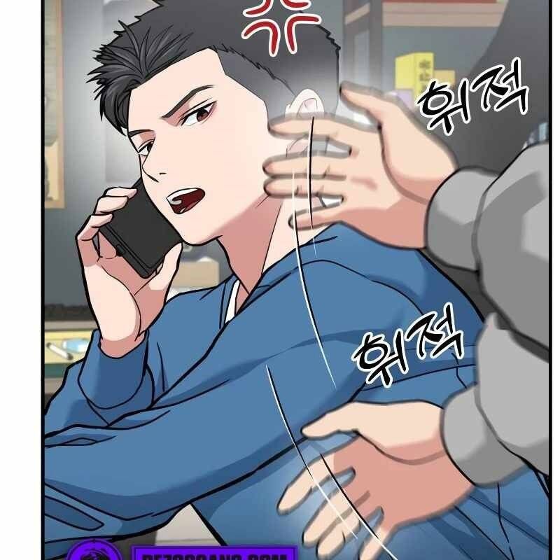 đọc truyện Nhà Đầu Tư Nhìn Thấy Tương Lai Chương 6 ảnh 117 tại Thiên Thai Truyện