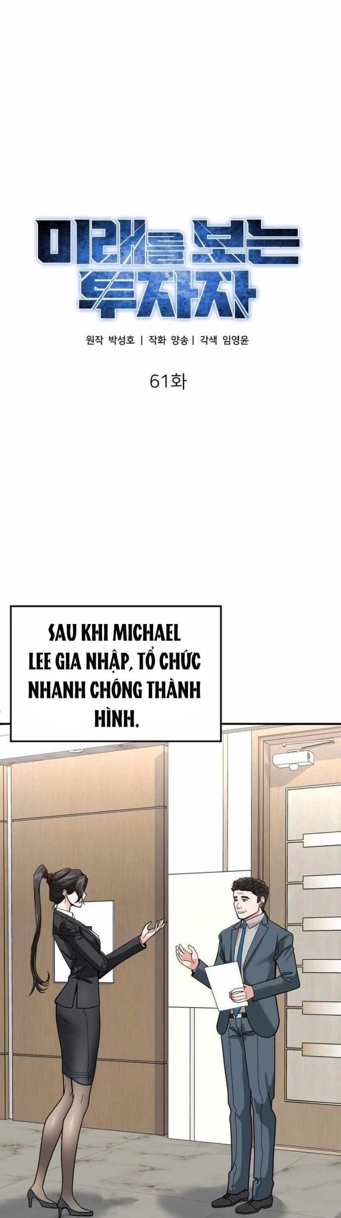 đọc truyện Nhà Đầu Tư Nhìn Thấy Tương Lai Chương 61 ảnh 36 tại Thiên Thai Truyện