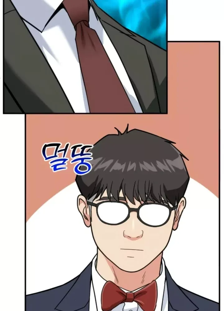 đọc truyện Nhà Đầu Tư Nhìn Thấy Tương Lai Chương 64 ảnh 215 tại Thiên Thai Truyện