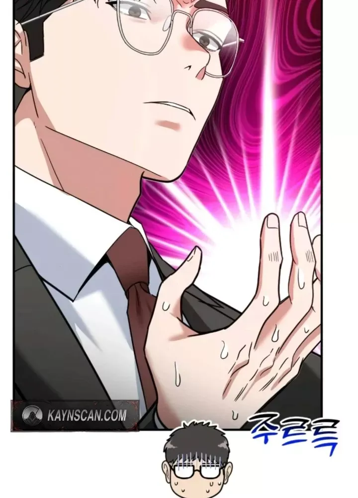 đọc truyện Nhà Đầu Tư Nhìn Thấy Tương Lai Chương 64 ảnh 231 tại Thiên Thai Truyện