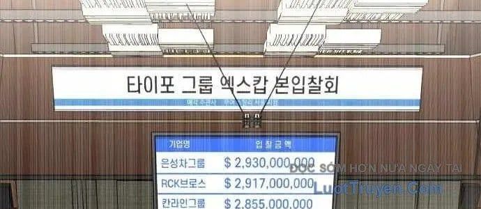 đọc truyện Nhà Đầu Tư Nhìn Thấy Tương Lai Chương 65 ảnh 193 tại Thiên Thai Truyện