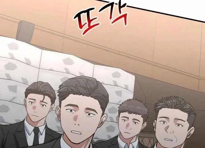 đọc truyện Nhà Đầu Tư Nhìn Thấy Tương Lai Chương 65 ảnh 218 tại Thiên Thai Truyện