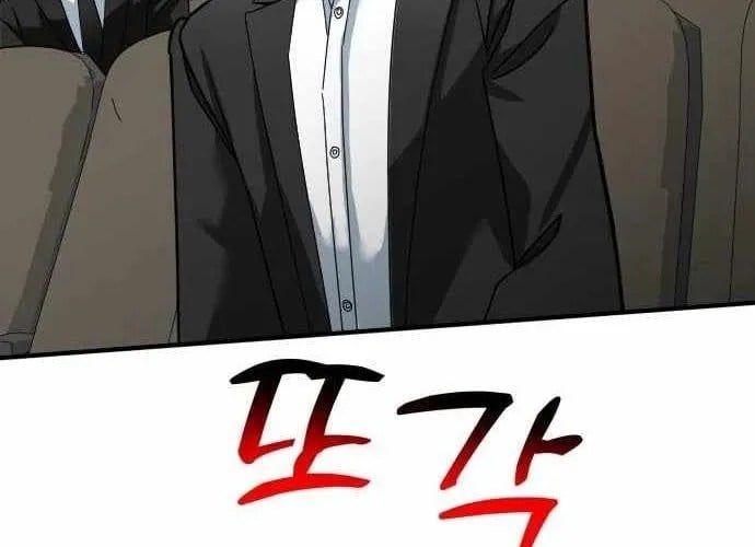 đọc truyện Nhà Đầu Tư Nhìn Thấy Tương Lai Chương 65 ảnh 226 tại Thiên Thai Truyện