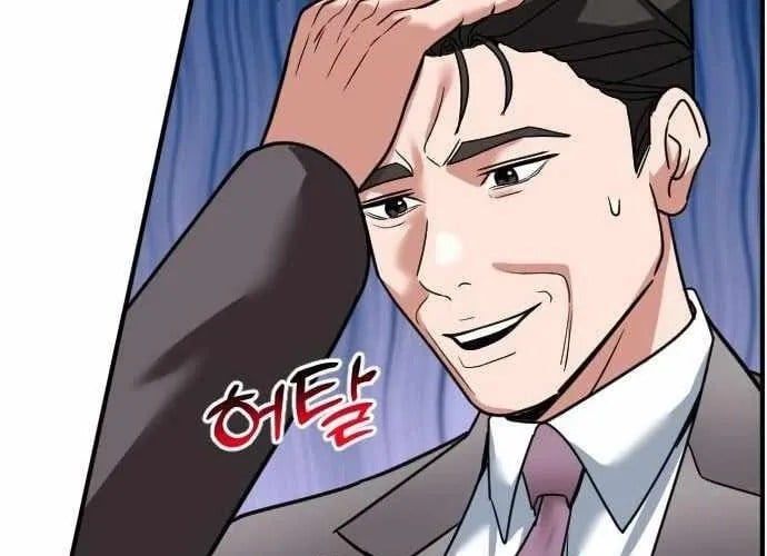 đọc truyện Nhà Đầu Tư Nhìn Thấy Tương Lai Chương 65 ảnh 90 tại Thiên Thai Truyện