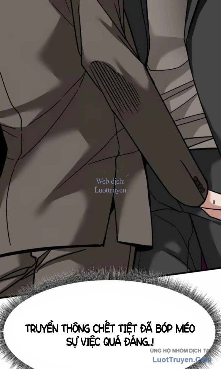 đọc truyện Nhà Đầu Tư Nhìn Thấy Tương Lai Chương 66 ảnh 142 tại Thiên Thai Truyện