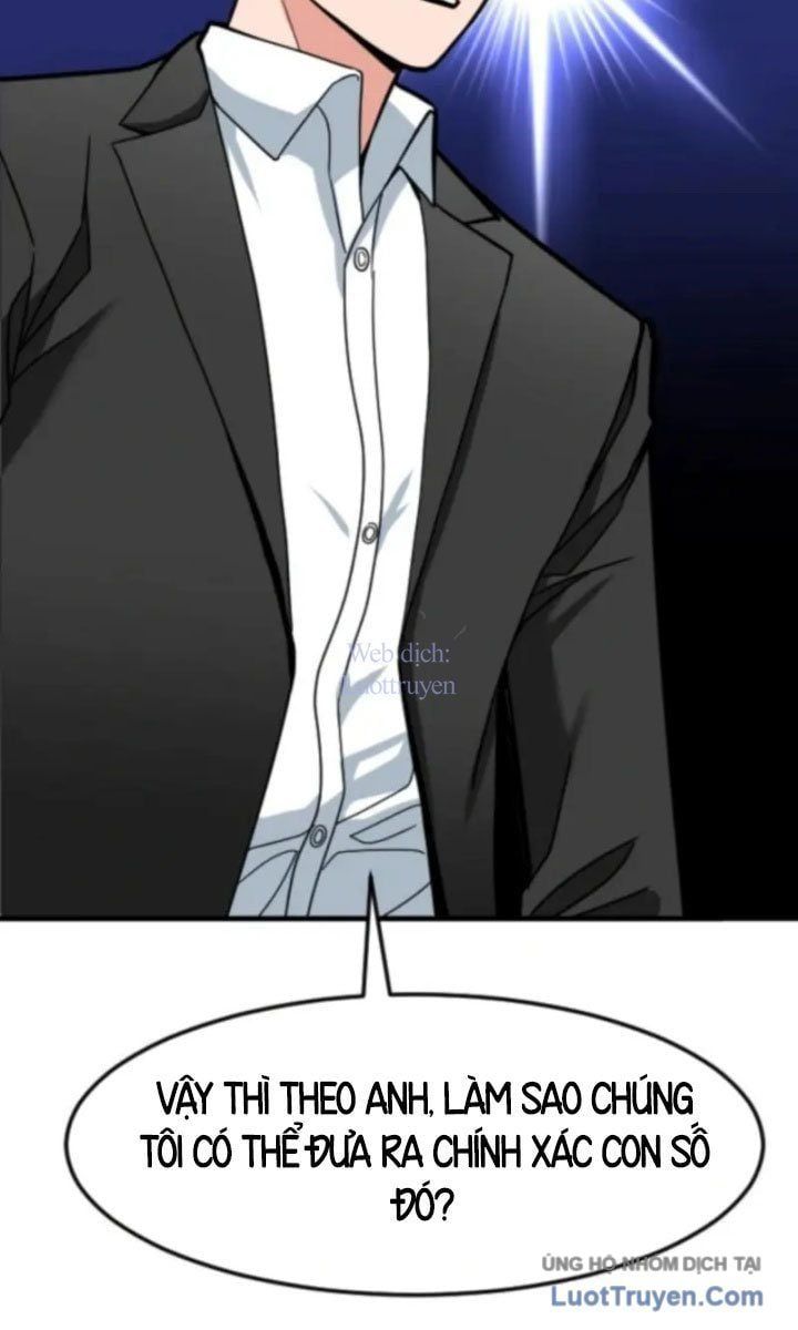 đọc truyện Nhà Đầu Tư Nhìn Thấy Tương Lai Chương 67 ảnh 23 tại Thiên Thai Truyện