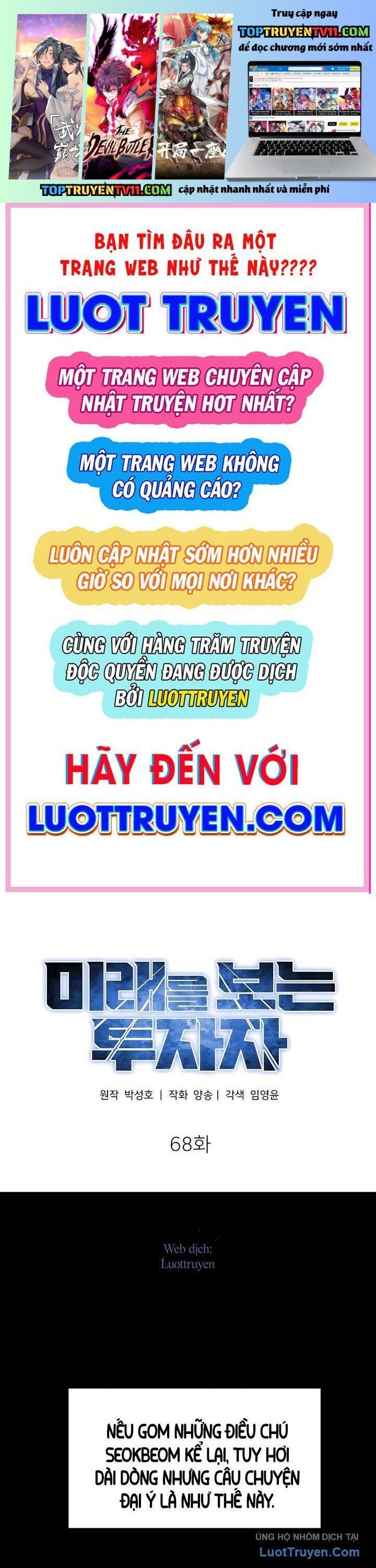 đọc truyện Nhà Đầu Tư Nhìn Thấy Tương Lai Chương 68 ảnh 3 tại Thiên Thai Truyện