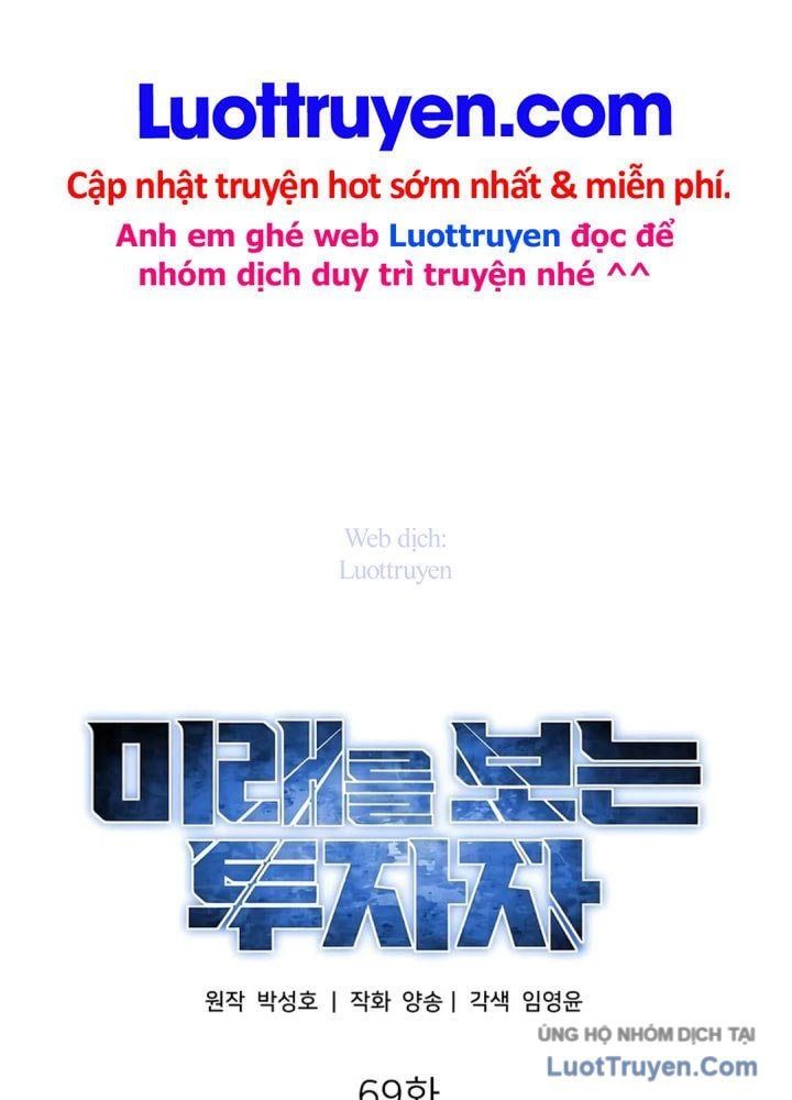 đọc truyện Nhà Đầu Tư Nhìn Thấy Tương Lai Chương 69 ảnh 49 tại Thiên Thai Truyện