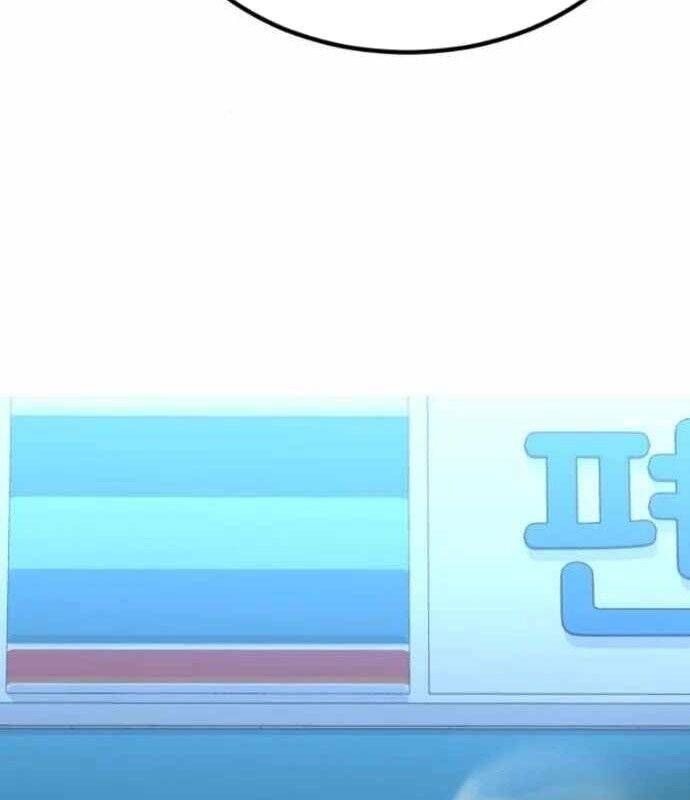 đọc truyện Nhà Đầu Tư Nhìn Thấy Tương Lai Chương 7 ảnh 57 tại Thiên Thai Truyện