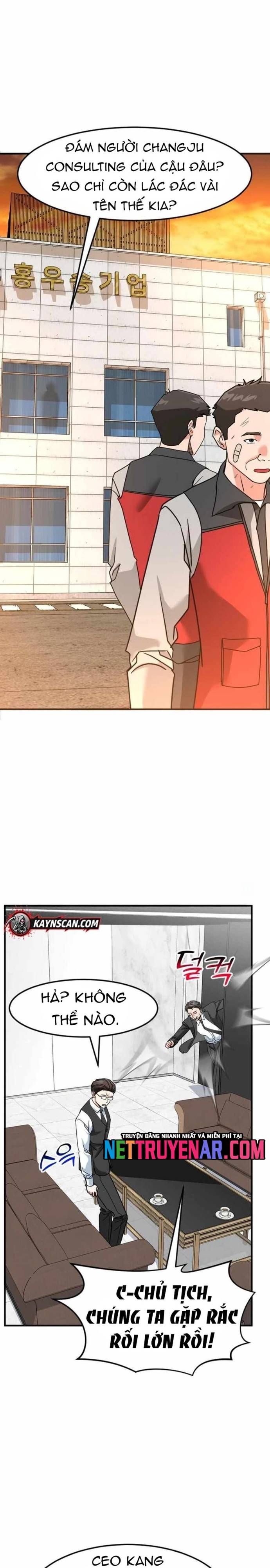 đọc truyện Nhà Đầu Tư Nhìn Thấy Tương Lai Chương 70 ảnh 5 tại Thiên Thai Truyện