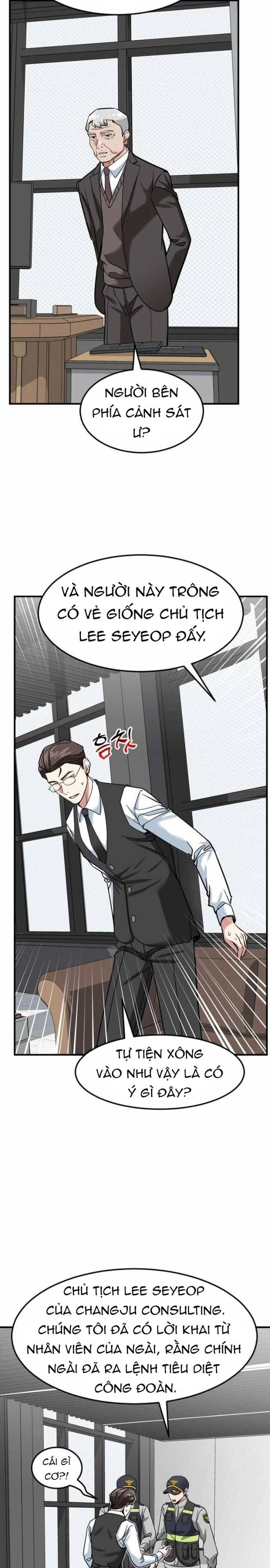 đọc truyện Nhà Đầu Tư Nhìn Thấy Tương Lai Chương 70 ảnh 8 tại Thiên Thai Truyện