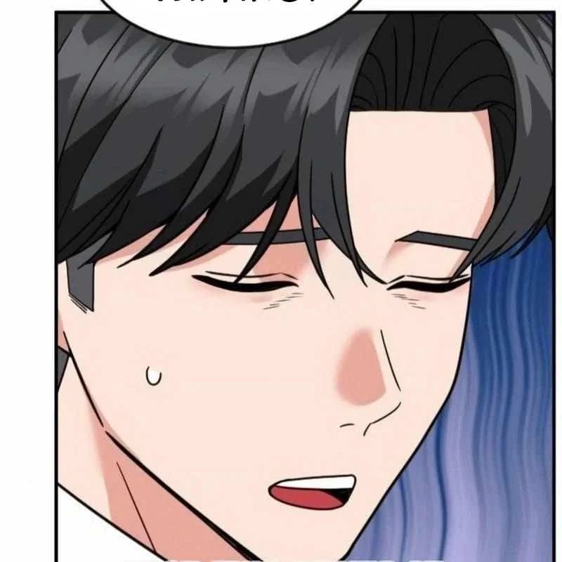 đọc truyện Nhà Đầu Tư Nhìn Thấy Tương Lai Chương 72 ảnh 27 tại Thiên Thai Truyện