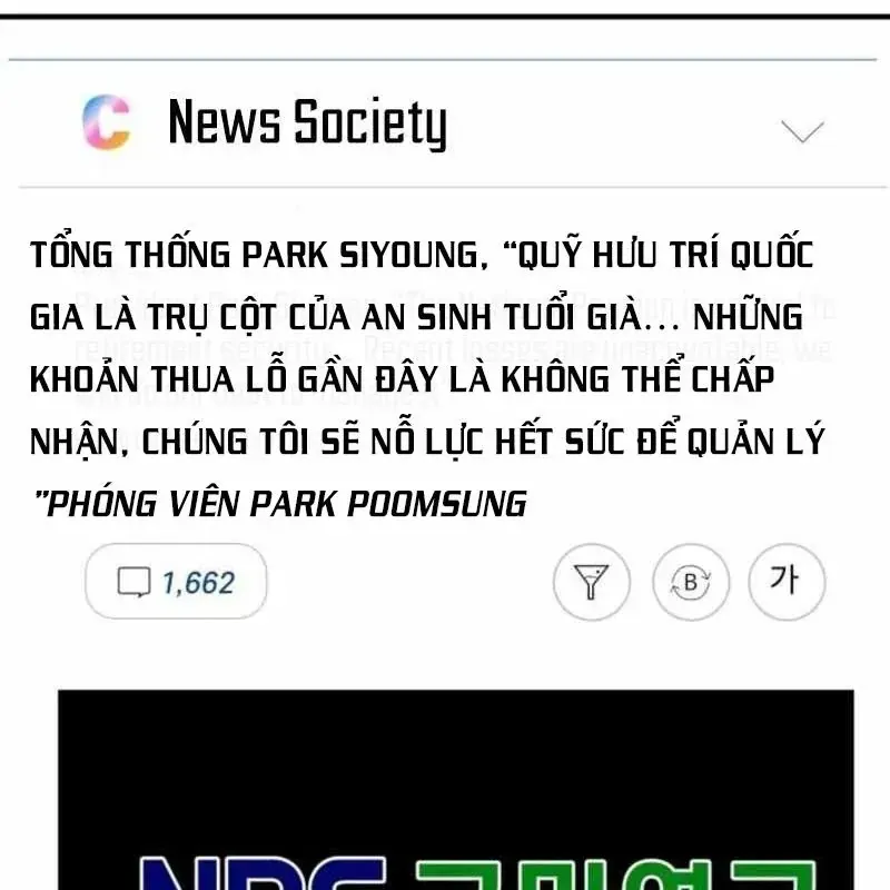 đọc truyện Nhà Đầu Tư Nhìn Thấy Tương Lai Chương 73 ảnh 168 tại Thiên Thai Truyện