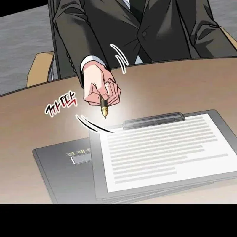 đọc truyện Nhà Đầu Tư Nhìn Thấy Tương Lai Chương 73 ảnh 191 tại Thiên Thai Truyện