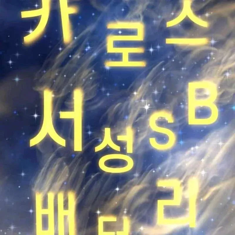 đọc truyện Nhà Đầu Tư Nhìn Thấy Tương Lai Chương 73 ảnh 222 tại Thiên Thai Truyện