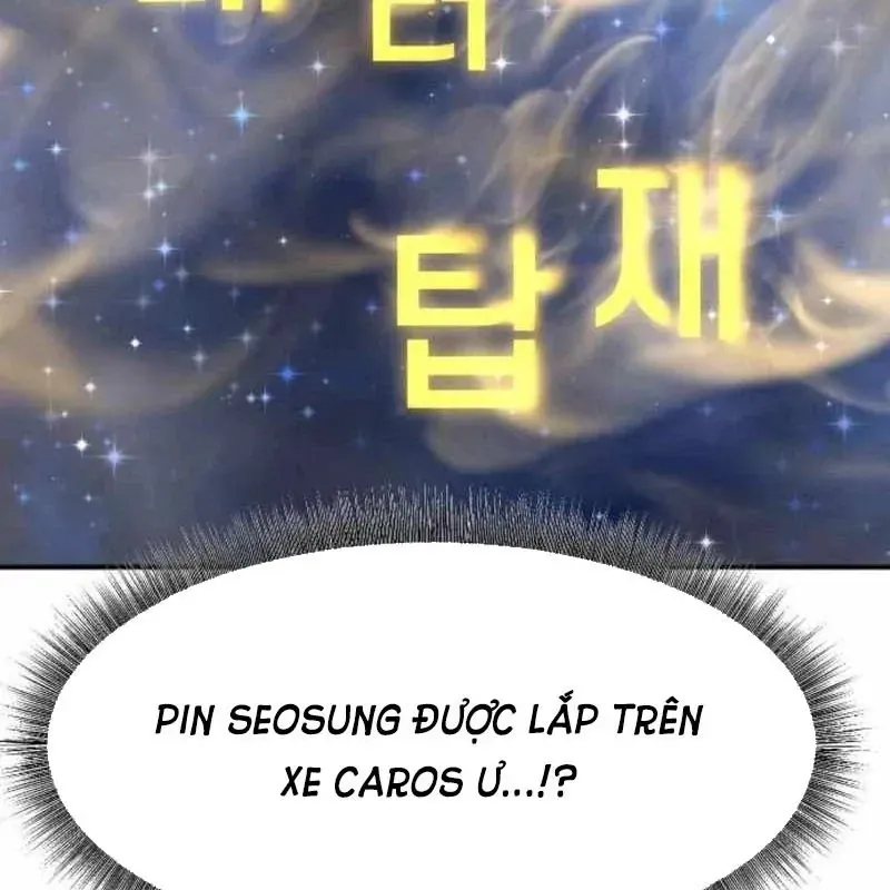 đọc truyện Nhà Đầu Tư Nhìn Thấy Tương Lai Chương 73 ảnh 223 tại Thiên Thai Truyện