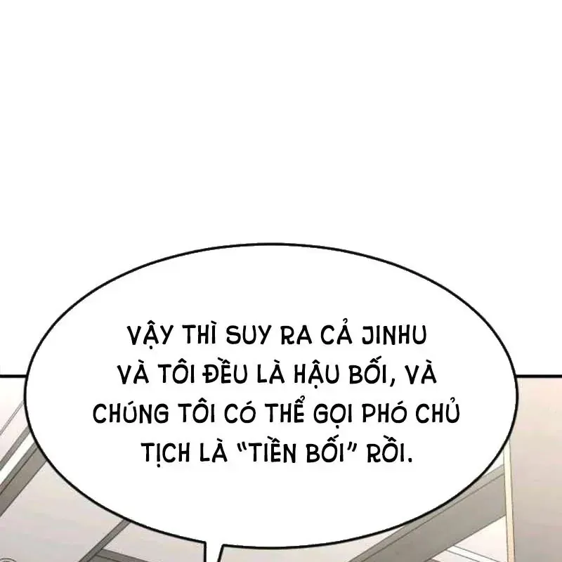 đọc truyện Nhà Đầu Tư Nhìn Thấy Tương Lai Chương 73 ảnh 49 tại Thiên Thai Truyện