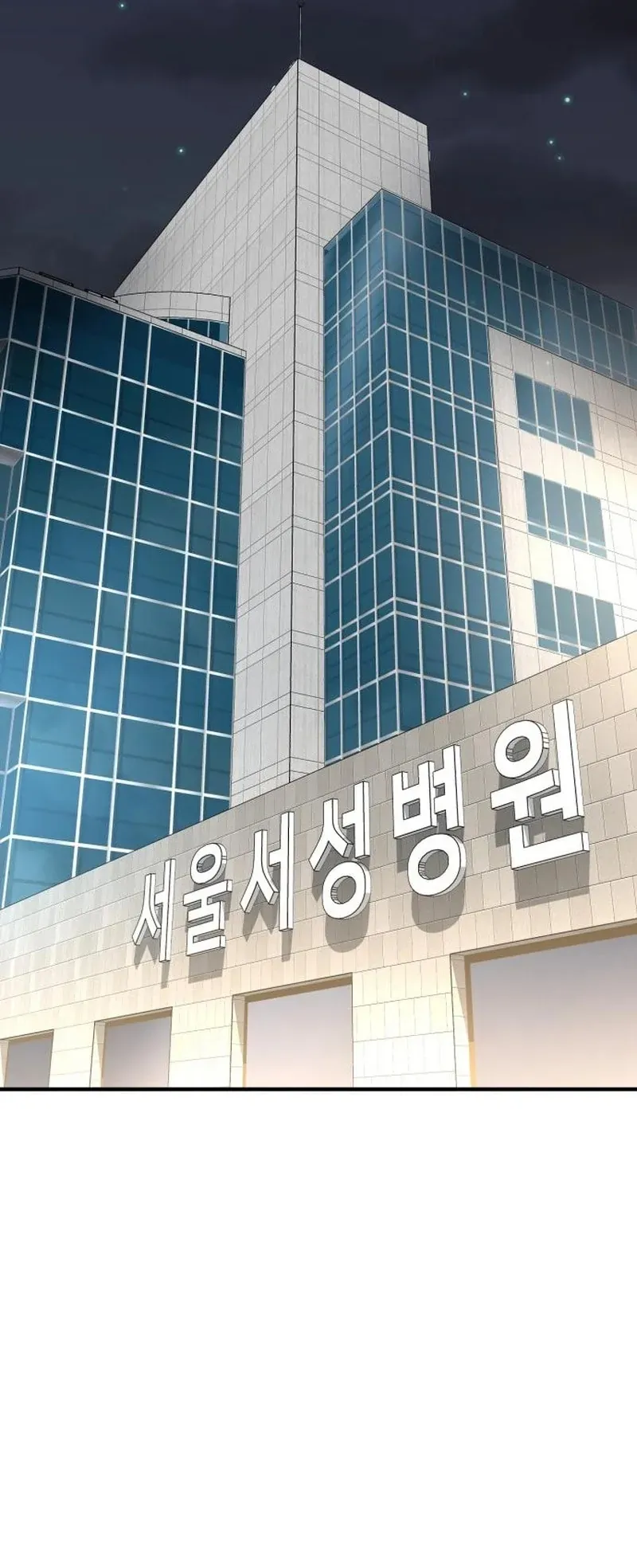 đọc truyện Nhà Đầu Tư Nhìn Thấy Tương Lai Chương 74 ảnh 55 tại Thiên Thai Truyện