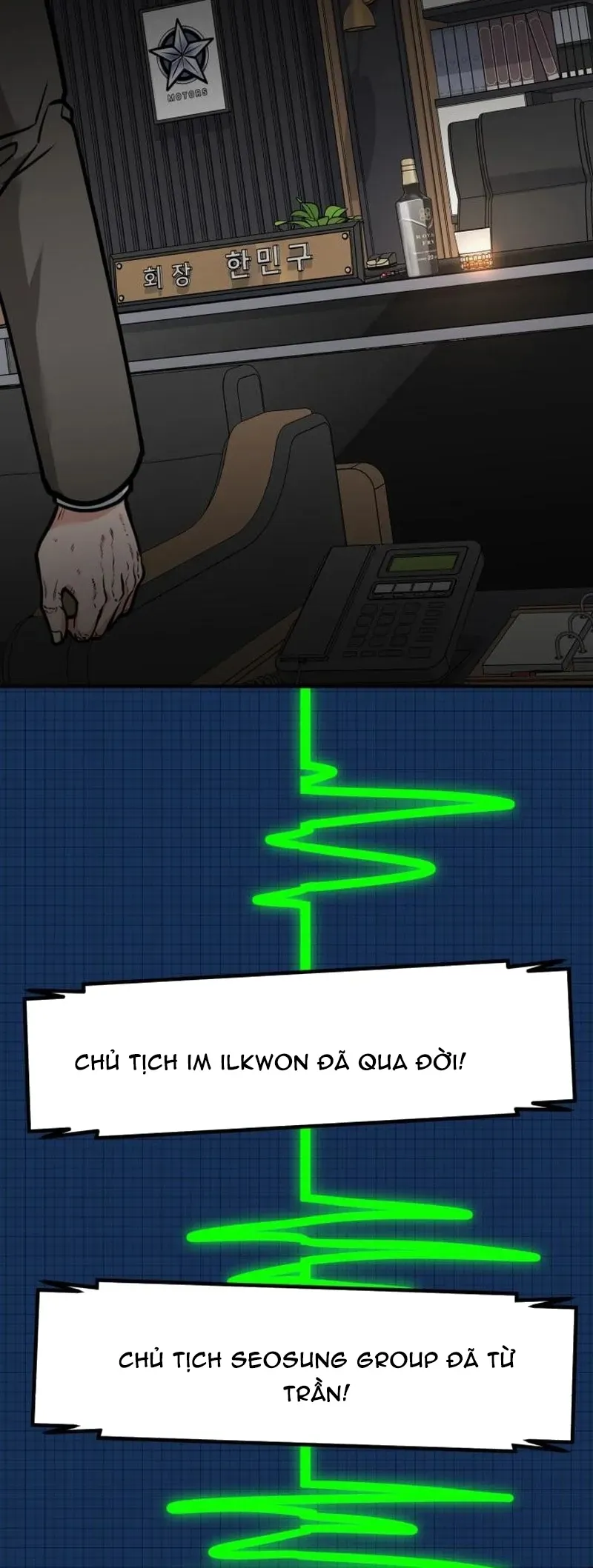 đọc truyện Nhà Đầu Tư Nhìn Thấy Tương Lai Chương 74 ảnh 76 tại Thiên Thai Truyện