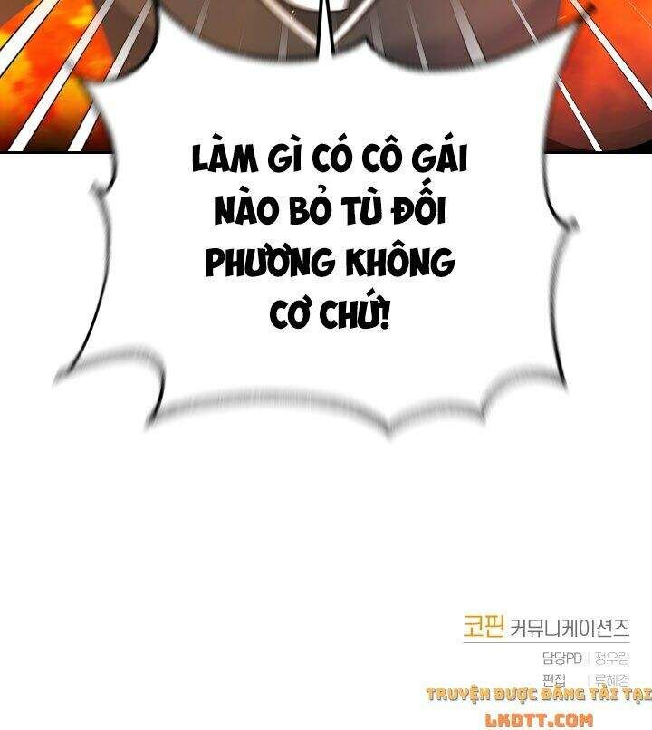 đọc truyện Nhà Điều Chế Nước Hoa Độc Quyền Của Bạo Chúa Chương 7 ảnh 73 tại Giả Dược
