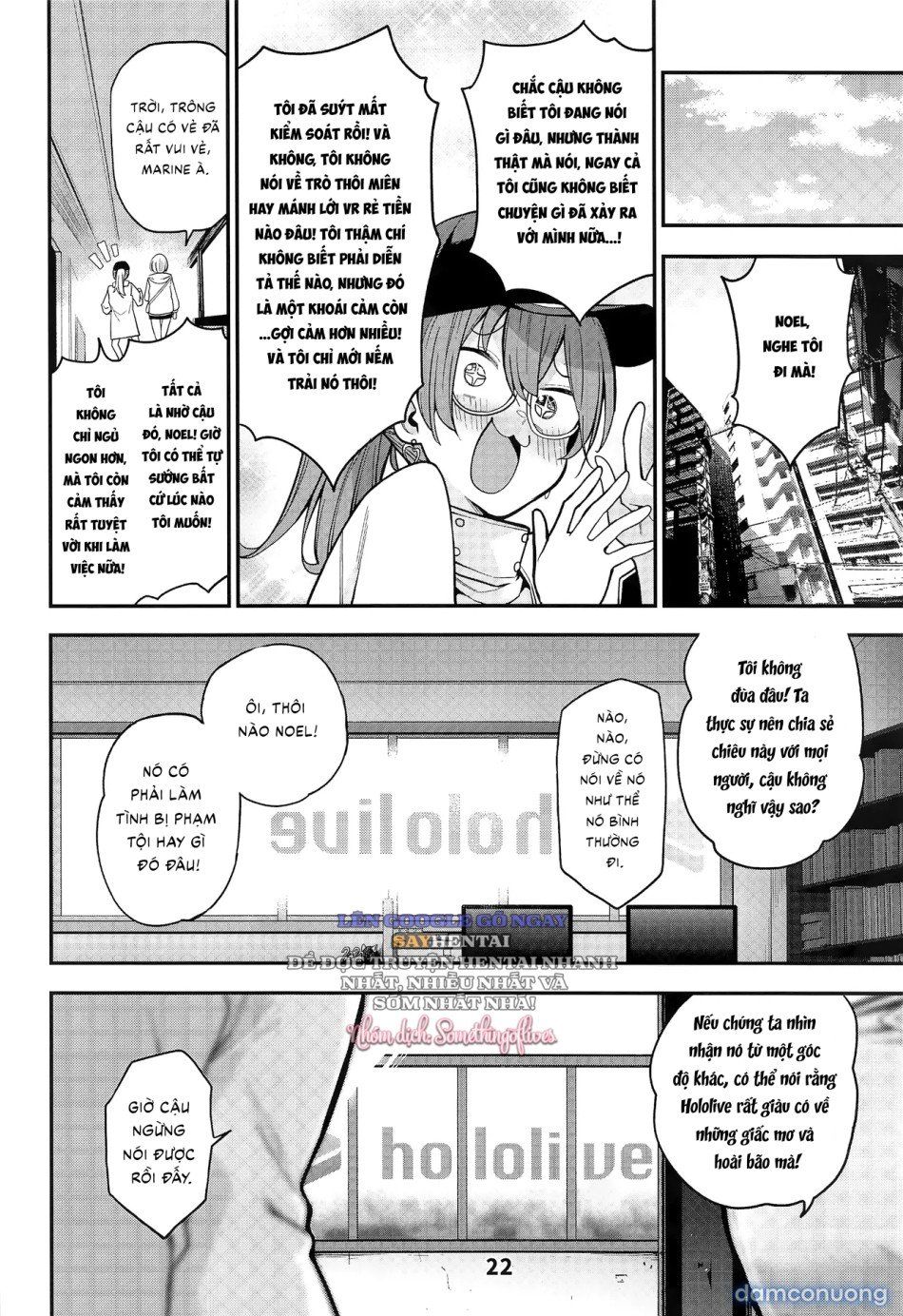 đọc truyện Nhà Hát Ảo Mộng Của Thuyền Trưởng Houshou Và Nhóm Lính Nhỏ Chương 1 ảnh 24 tại Thiên Thai Truyện