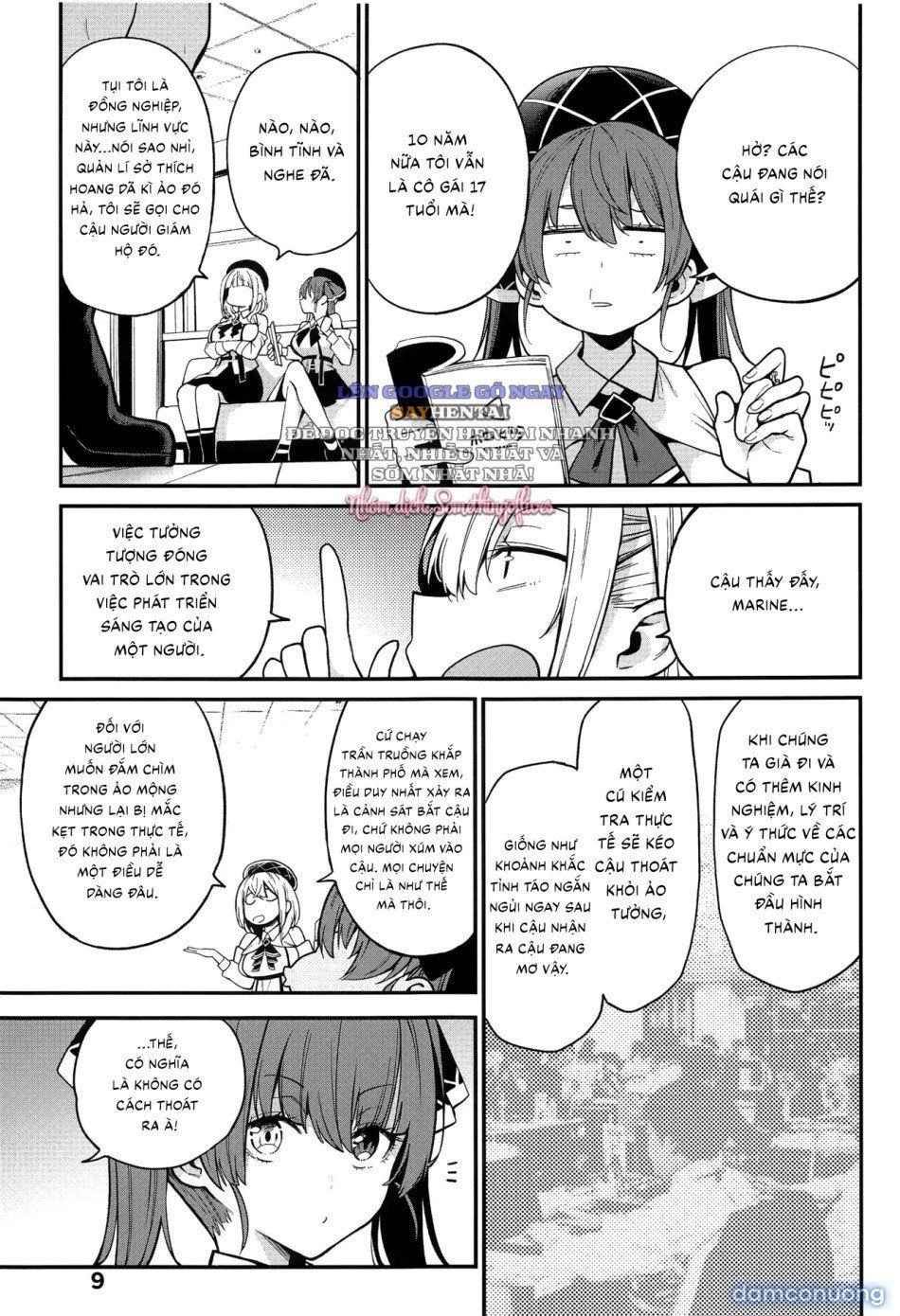 đọc truyện Nhà Hát Ảo Mộng Của Thuyền Trưởng Houshou Và Nhóm Lính Nhỏ Chương 1 ảnh 11 tại Thiên Thai Truyện