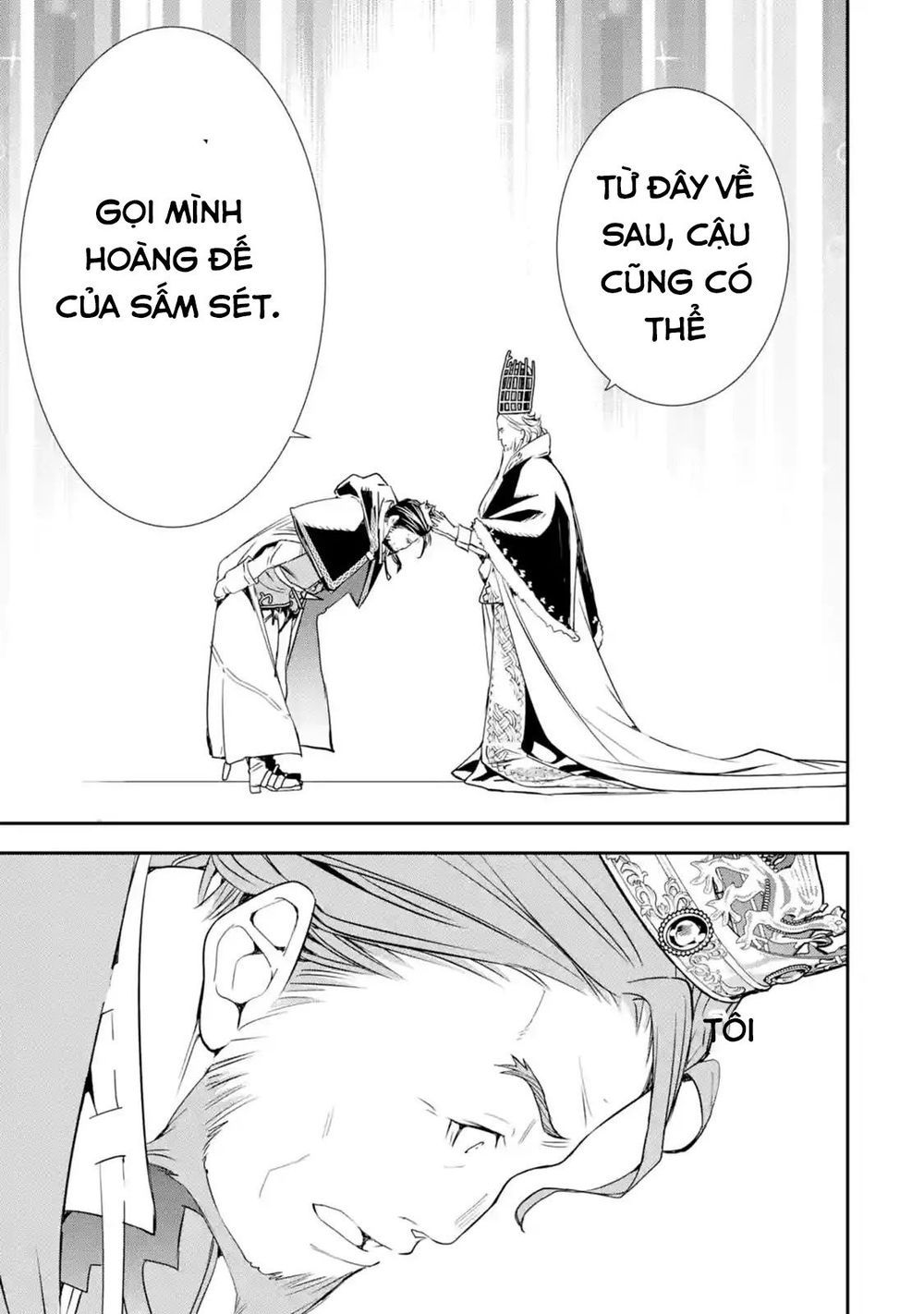 đọc truyện Nhà Hiền Triết Vô Song Chưa Thành Công Về Mặt Học Thuật ~ Một Phù Thủy S-rank Gian Lận Sau Tái Sinh Chương 1.1 ảnh 14 tại Thiên Thai Truyện