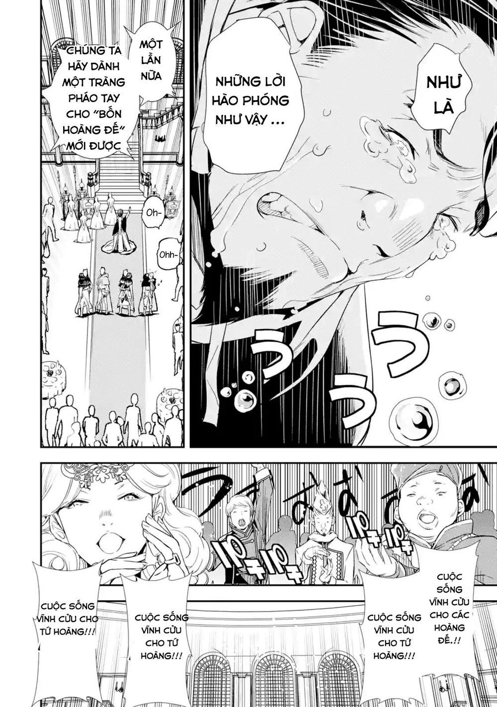 đọc truyện Nhà Hiền Triết Vô Song Chưa Thành Công Về Mặt Học Thuật ~ Một Phù Thủy S-rank Gian Lận Sau Tái Sinh Chương 1.1 ảnh 15 tại Thiên Thai Truyện