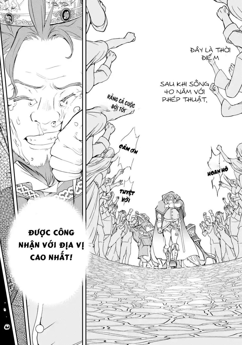 đọc truyện Nhà Hiền Triết Vô Song Chưa Thành Công Về Mặt Học Thuật ~ Một Phù Thủy S-rank Gian Lận Sau Tái Sinh Chương 1.1 ảnh 16 tại Thiên Thai Truyện