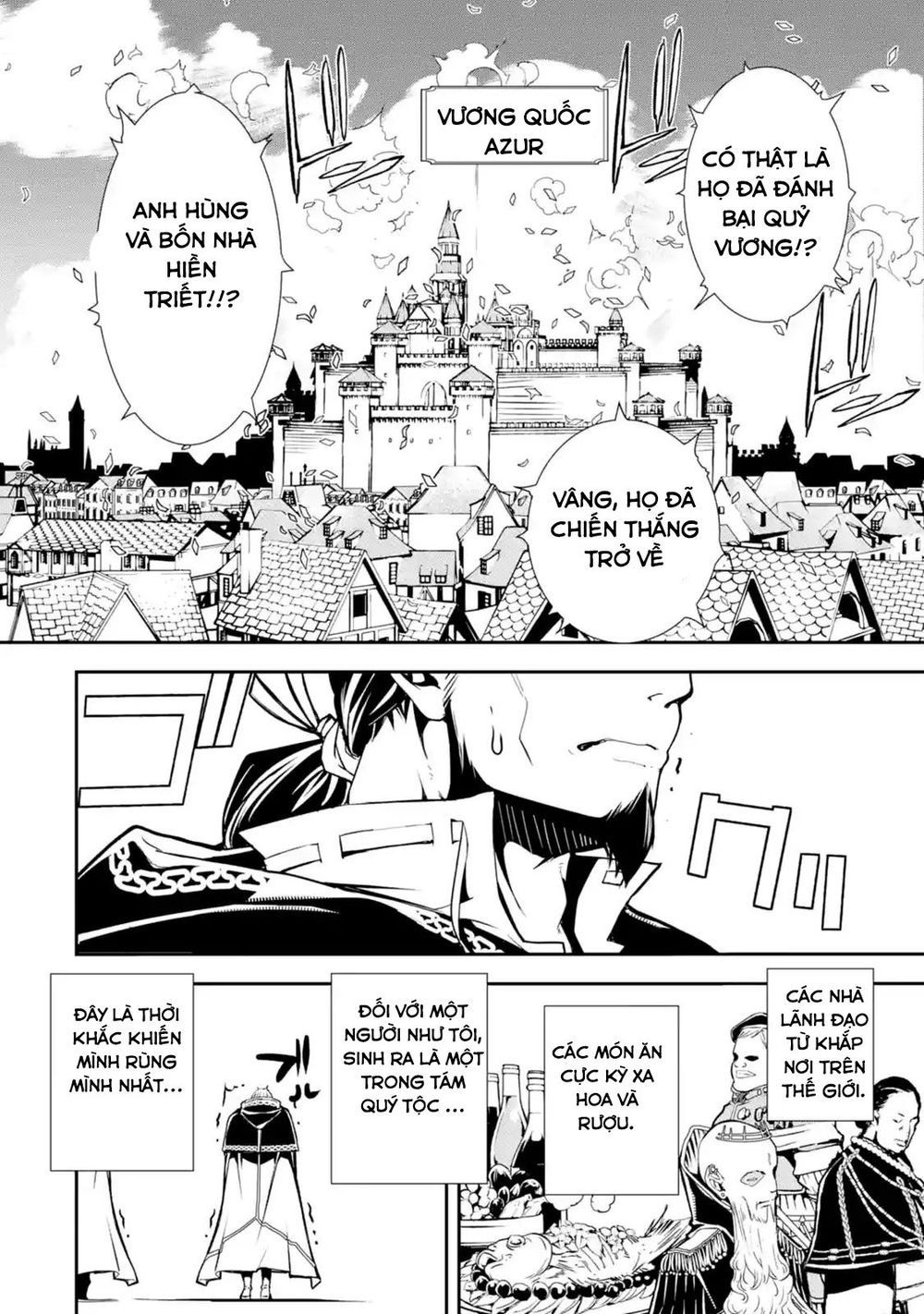 đọc truyện Nhà Hiền Triết Vô Song Chưa Thành Công Về Mặt Học Thuật ~ Một Phù Thủy S-rank Gian Lận Sau Tái Sinh Chương 1.1 ảnh 7 tại Thiên Thai Truyện