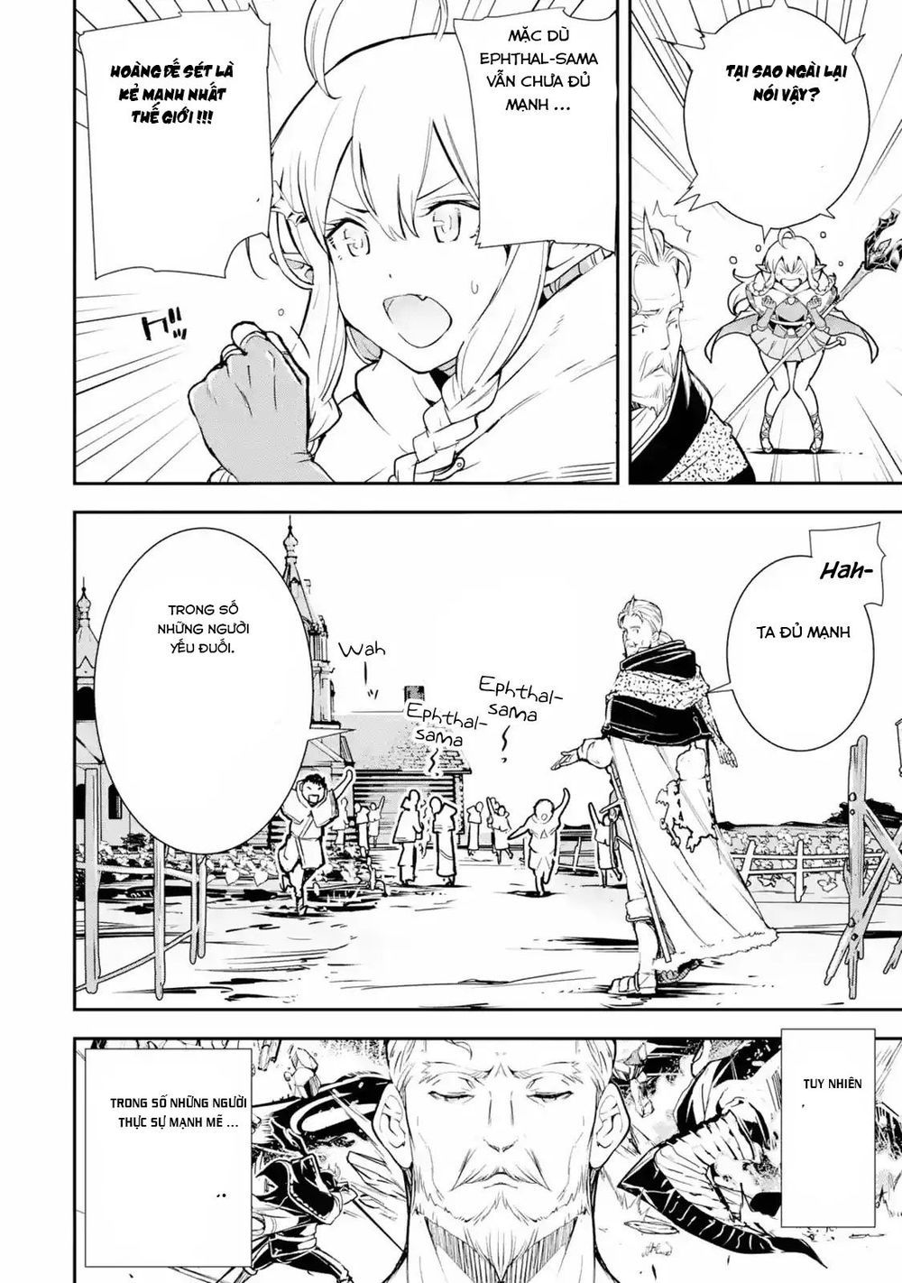 đọc truyện Nhà Hiền Triết Vô Song Chưa Thành Công Về Mặt Học Thuật ~ Một Phù Thủy S-rank Gian Lận Sau Tái Sinh Chương 1.2 ảnh 12 tại Thiên Thai Truyện