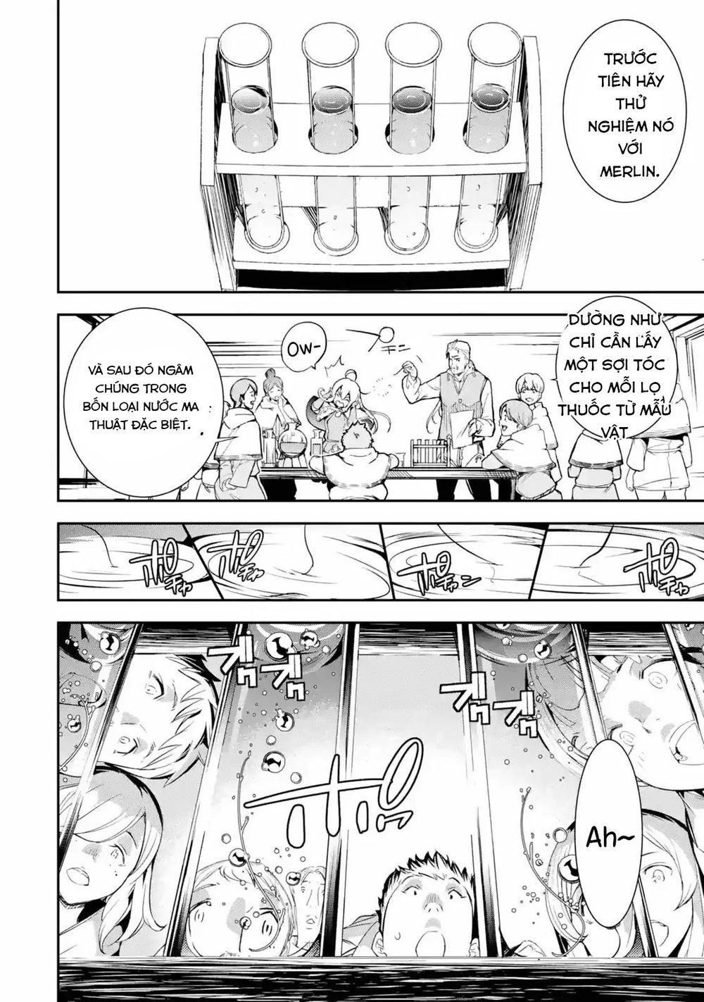 đọc truyện Nhà Hiền Triết Vô Song Chưa Thành Công Về Mặt Học Thuật ~ Một Phù Thủy S-rank Gian Lận Sau Tái Sinh Chương 1.2 ảnh 16 tại Thiên Thai Truyện