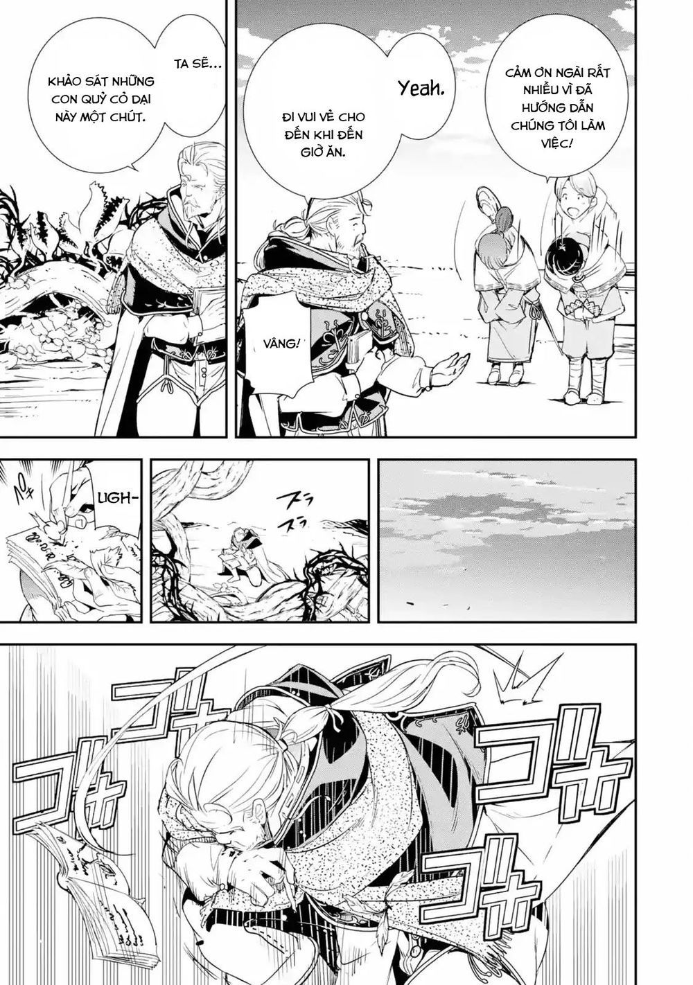 đọc truyện Nhà Hiền Triết Vô Song Chưa Thành Công Về Mặt Học Thuật ~ Một Phù Thủy S-rank Gian Lận Sau Tái Sinh Chương 1.2 ảnh 5 tại Thiên Thai Truyện