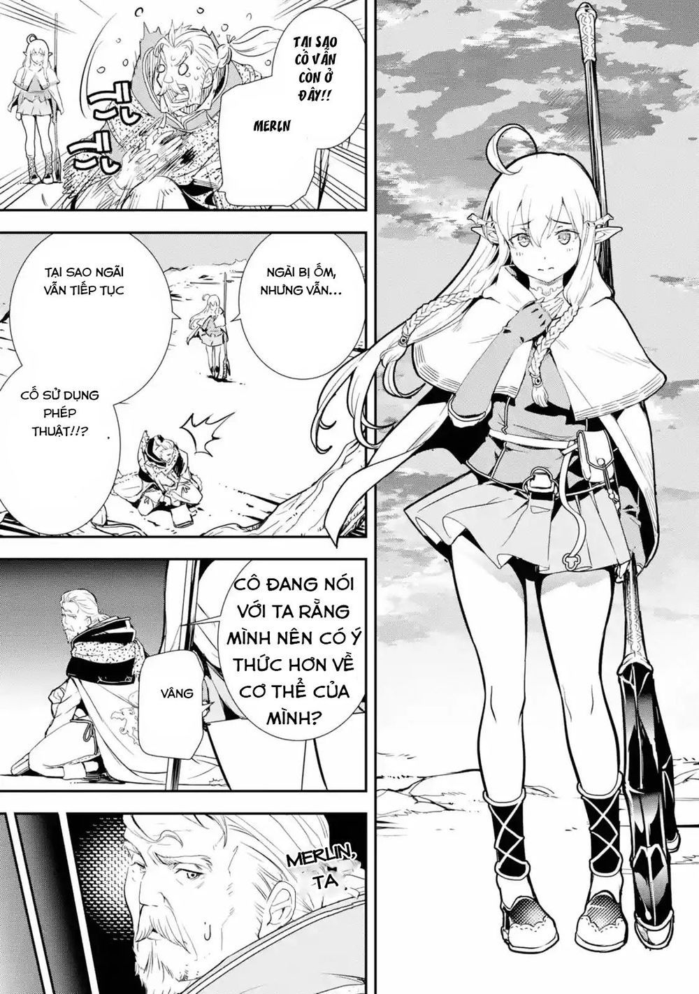 đọc truyện Nhà Hiền Triết Vô Song Chưa Thành Công Về Mặt Học Thuật ~ Một Phù Thủy S-rank Gian Lận Sau Tái Sinh Chương 1.2 ảnh 7 tại Thiên Thai Truyện