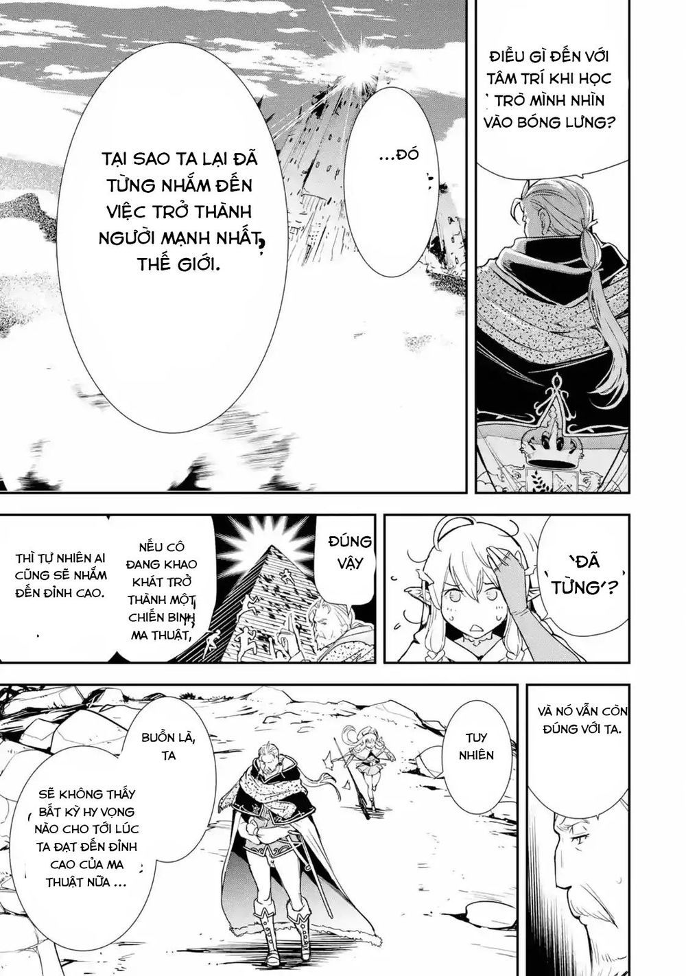 đọc truyện Nhà Hiền Triết Vô Song Chưa Thành Công Về Mặt Học Thuật ~ Một Phù Thủy S-rank Gian Lận Sau Tái Sinh Chương 1.2 ảnh 11 tại Thiên Thai Truyện