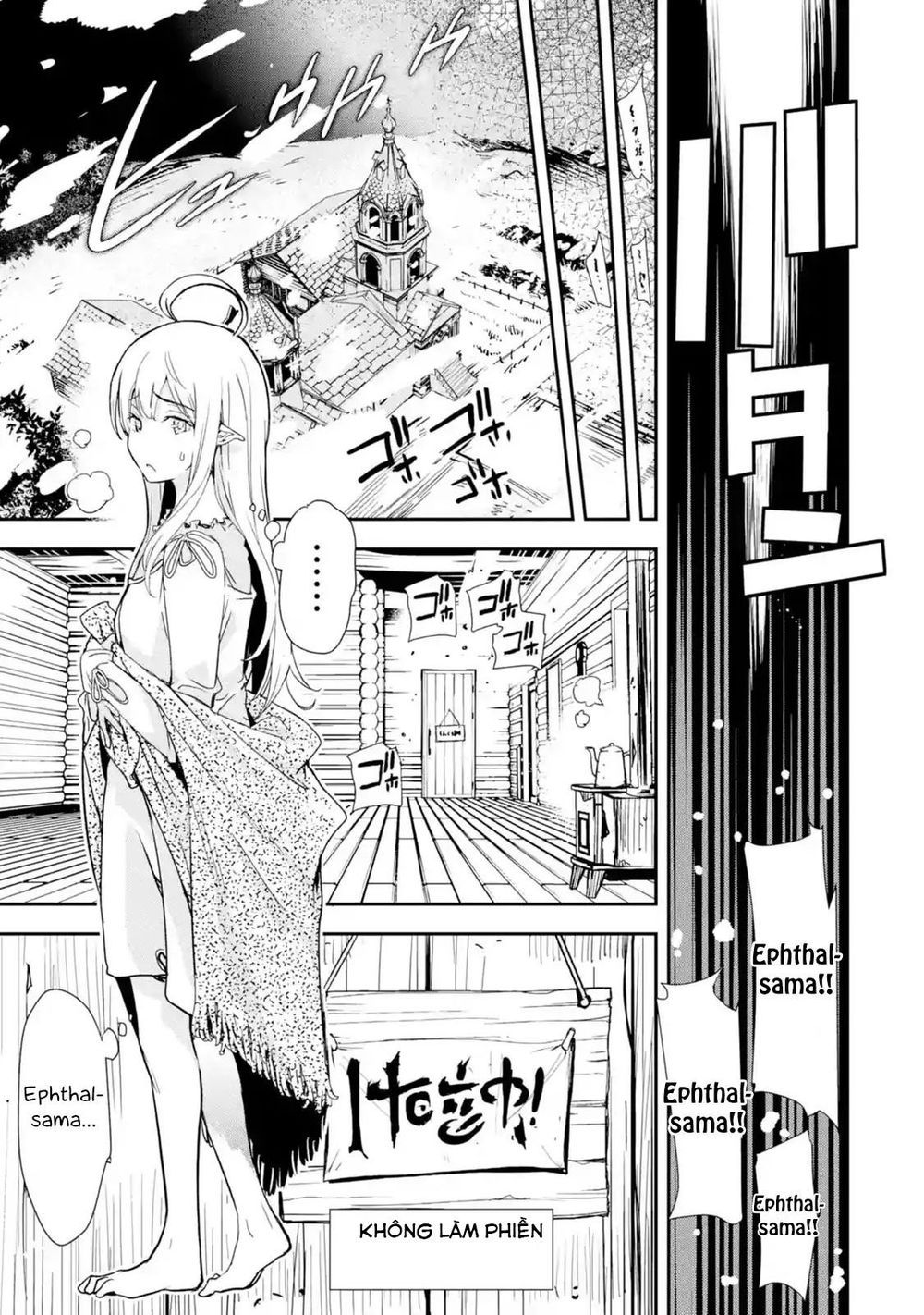 đọc truyện Nhà Hiền Triết Vô Song Chưa Thành Công Về Mặt Học Thuật ~ Một Phù Thủy S-rank Gian Lận Sau Tái Sinh Chương 1.3 ảnh 12 tại Thiên Thai Truyện