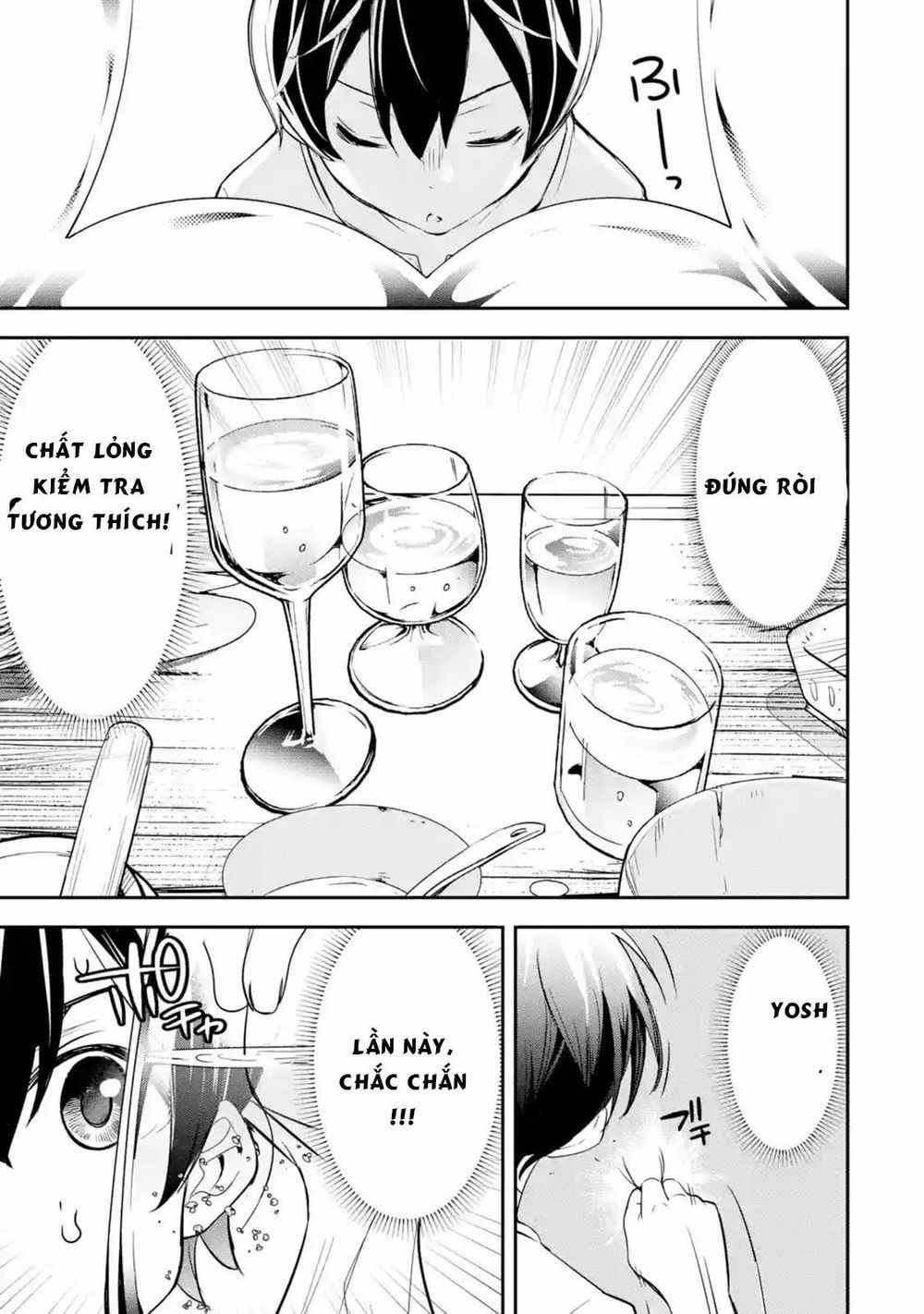 đọc truyện Nhà Hiền Triết Vô Song Chưa Thành Công Về Mặt Học Thuật ~ Một Phù Thủy S-rank Gian Lận Sau Tái Sinh Chương 1.4 ảnh 12 tại Thiên Thai Truyện