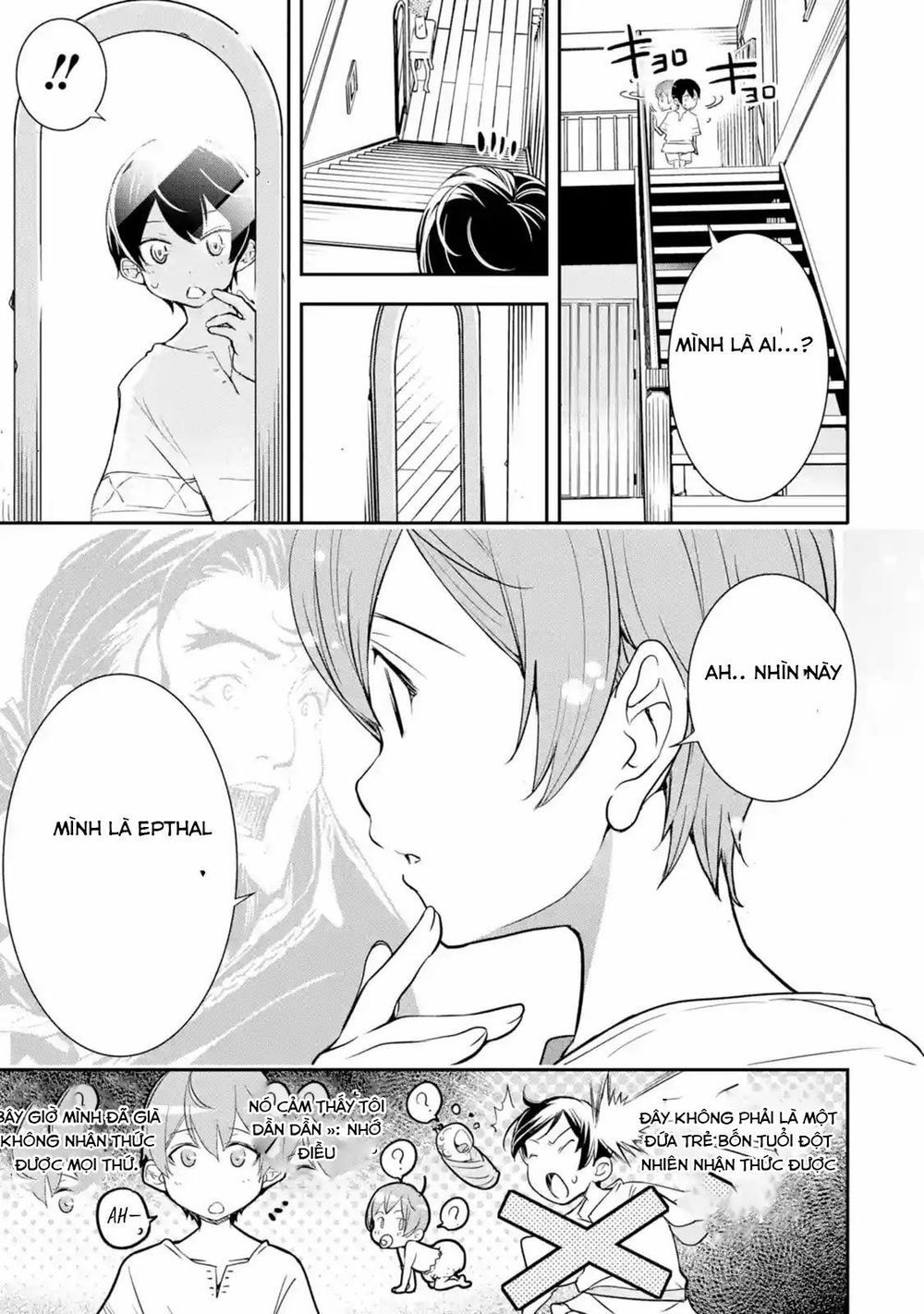 đọc truyện Nhà Hiền Triết Vô Song Chưa Thành Công Về Mặt Học Thuật ~ Một Phù Thủy S-rank Gian Lận Sau Tái Sinh Chương 1.4 ảnh 10 tại Thiên Thai Truyện