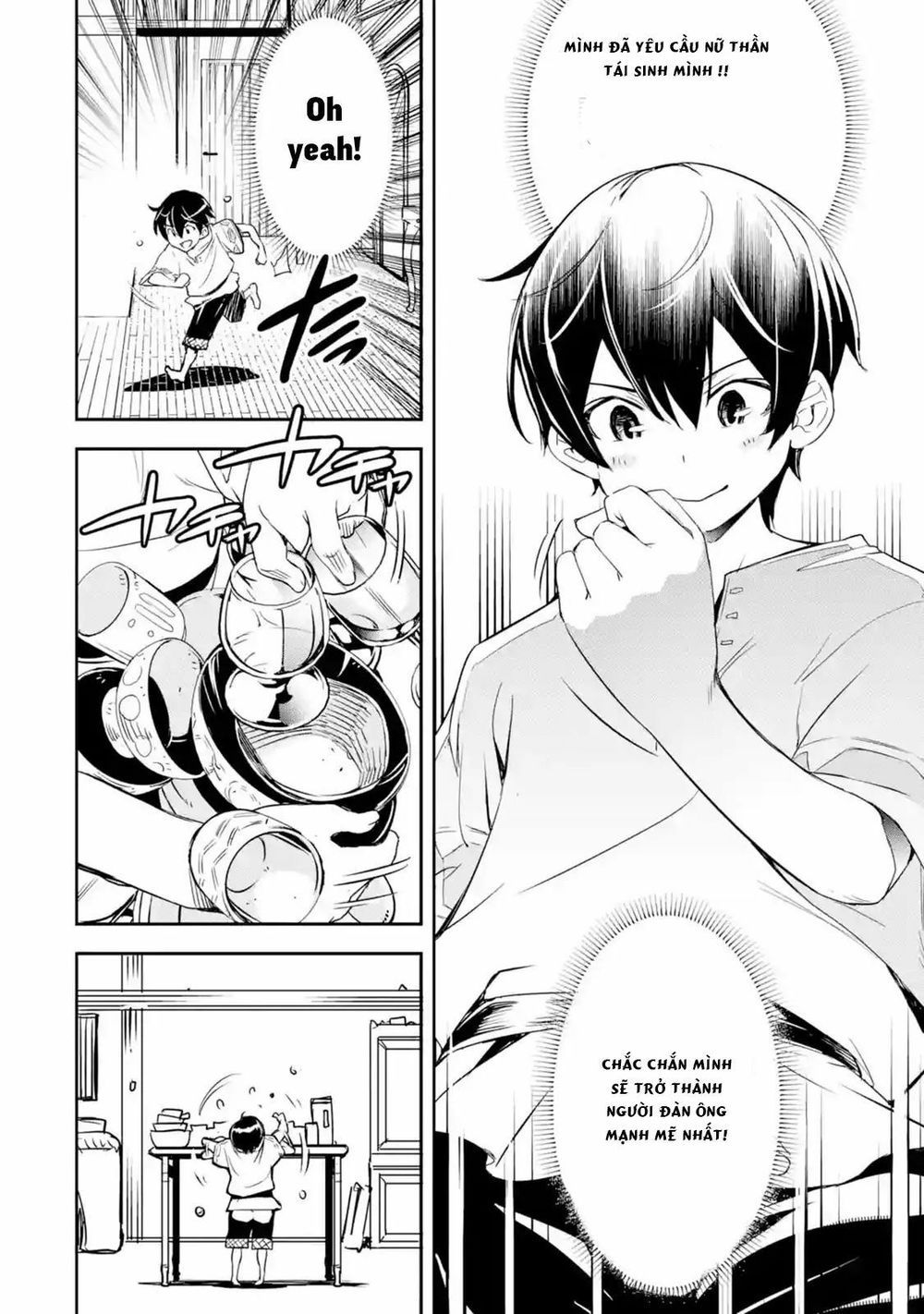 đọc truyện Nhà Hiền Triết Vô Song Chưa Thành Công Về Mặt Học Thuật ~ Một Phù Thủy S-rank Gian Lận Sau Tái Sinh Chương 1.4 ảnh 11 tại Thiên Thai Truyện