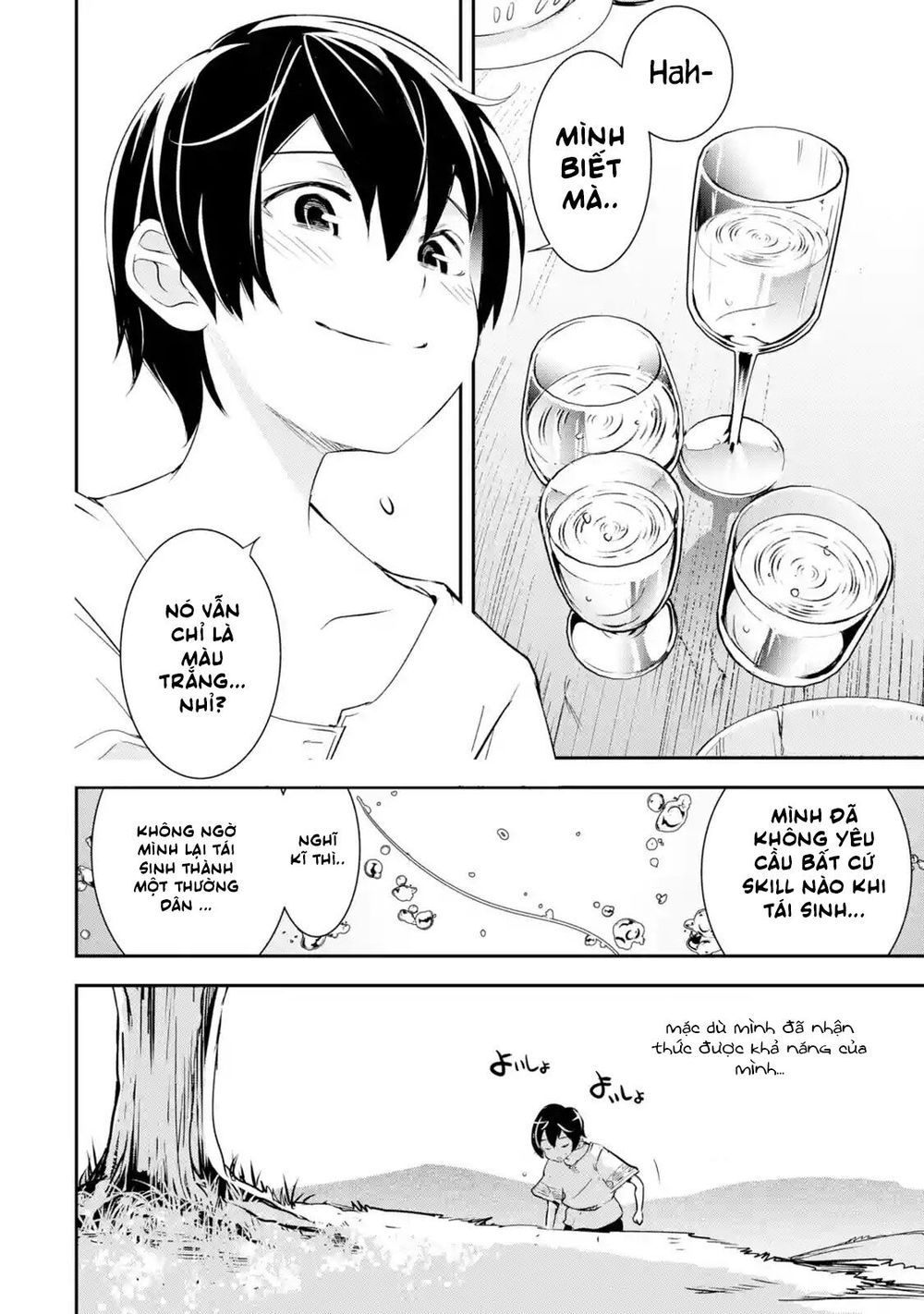 đọc truyện Nhà Hiền Triết Vô Song Chưa Thành Công Về Mặt Học Thuật ~ Một Phù Thủy S-rank Gian Lận Sau Tái Sinh Chương 1.5 ảnh 3 tại Thiên Thai Truyện