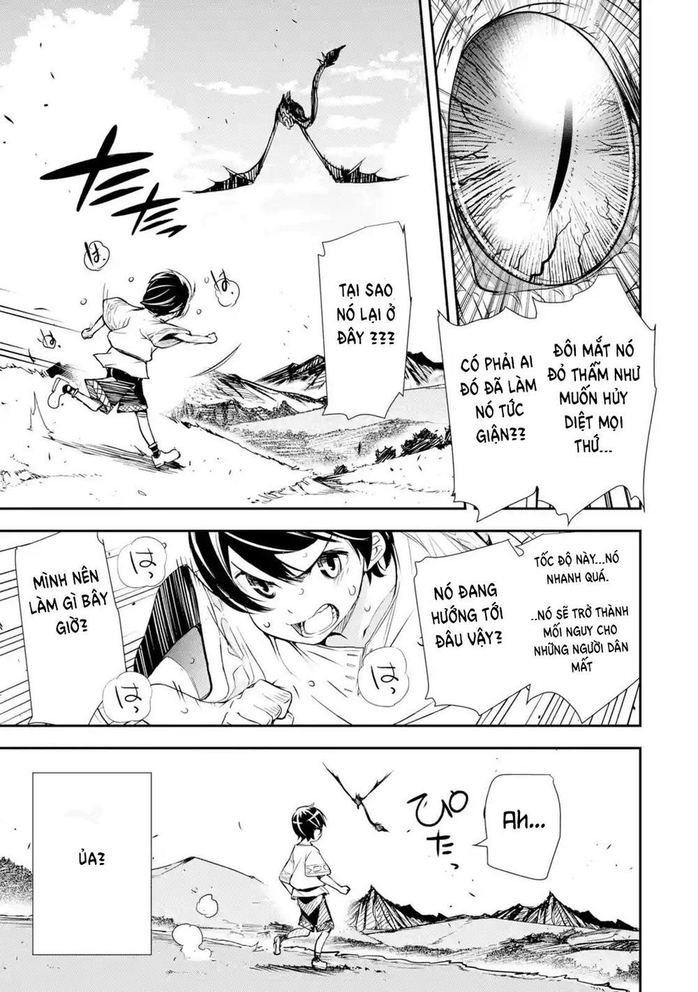 đọc truyện Nhà Hiền Triết Vô Song Chưa Thành Công Về Mặt Học Thuật ~ Một Phù Thủy S-rank Gian Lận Sau Tái Sinh Chương 1.5 ảnh 6 tại Thiên Thai Truyện