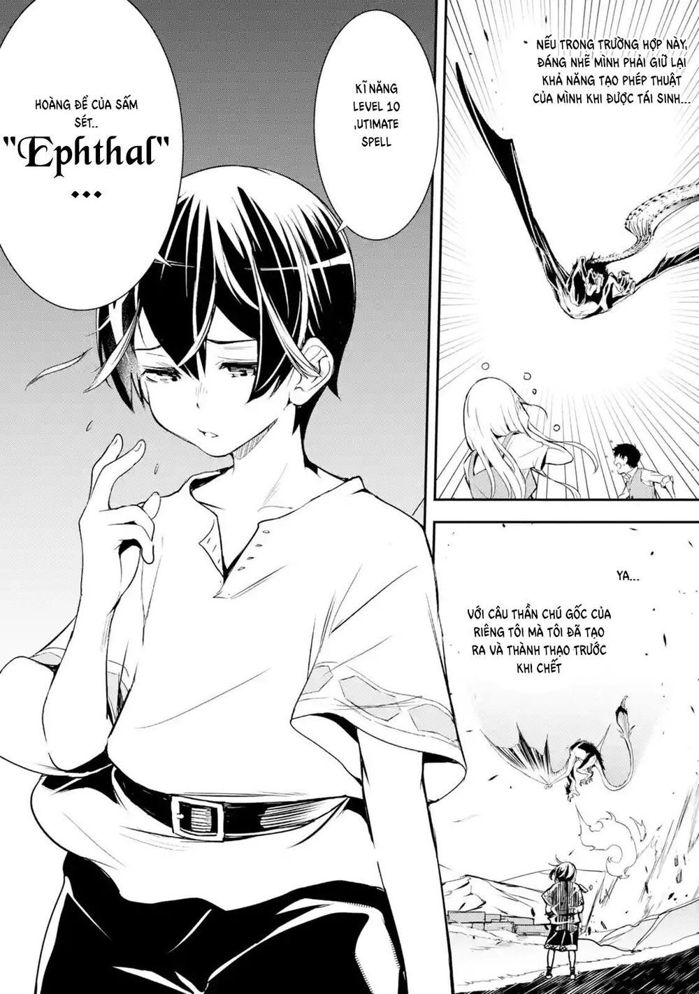 đọc truyện Nhà Hiền Triết Vô Song Chưa Thành Công Về Mặt Học Thuật ~ Một Phù Thủy S-rank Gian Lận Sau Tái Sinh Chương 1.5 ảnh 8 tại Thiên Thai Truyện