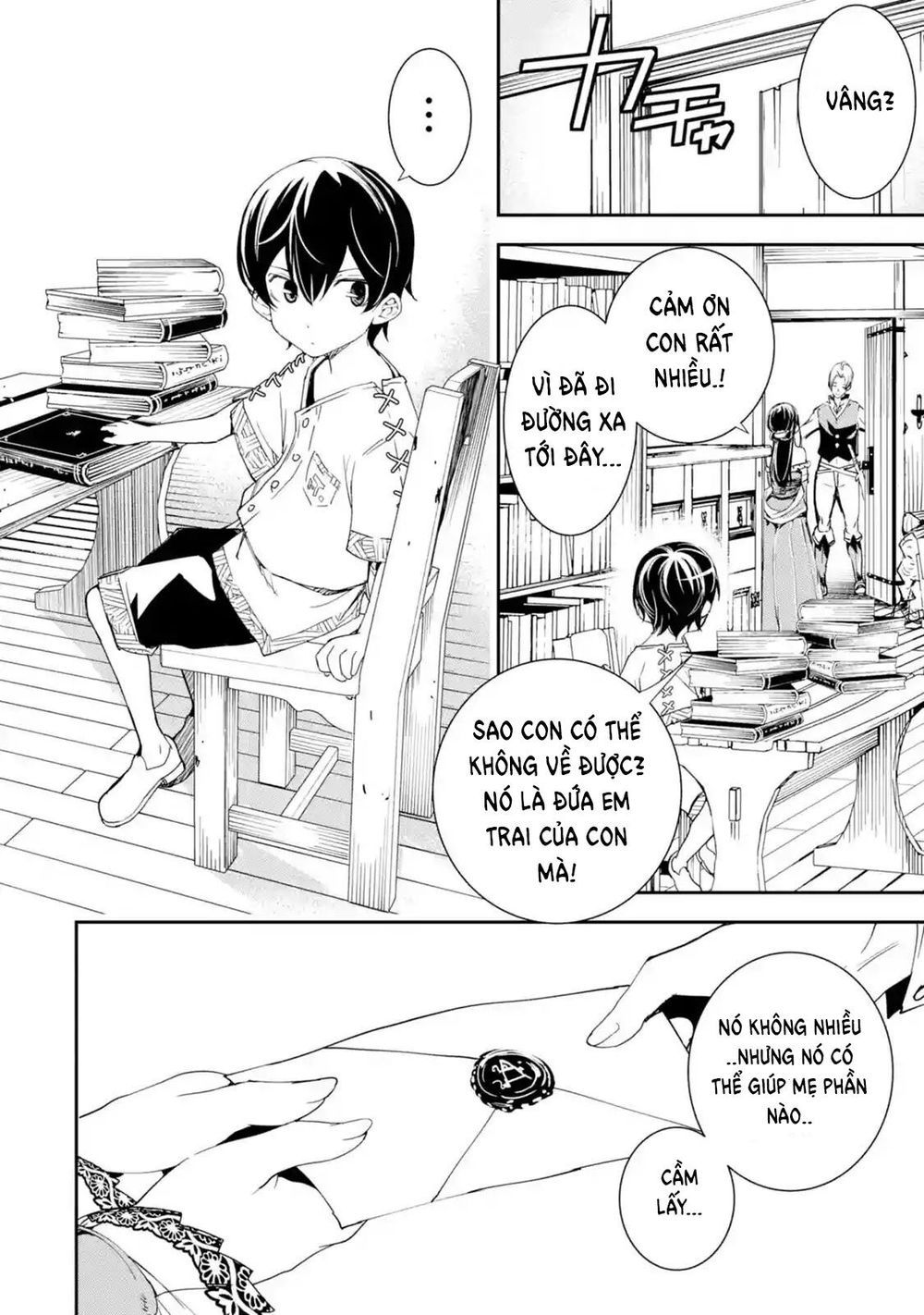 đọc truyện Nhà Hiền Triết Vô Song Chưa Thành Công Về Mặt Học Thuật ~ Một Phù Thủy S-rank Gian Lận Sau Tái Sinh Chương 2.1 ảnh 5 tại Thiên Thai Truyện