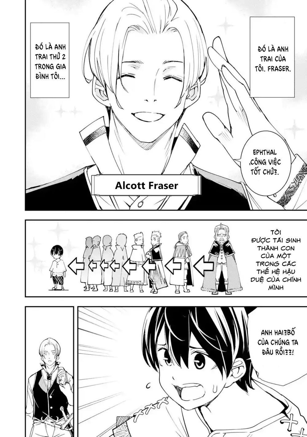 đọc truyện Nhà Hiền Triết Vô Song Chưa Thành Công Về Mặt Học Thuật ~ Một Phù Thủy S-rank Gian Lận Sau Tái Sinh Chương 2.1 ảnh 7 tại Thiên Thai Truyện